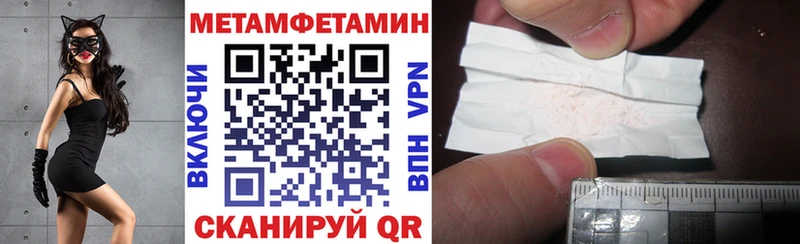 Amphetamine VHQ  Купить  Лабинск 