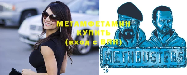 прущие крисы Лагань