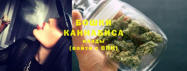 прущие крисы Лагань