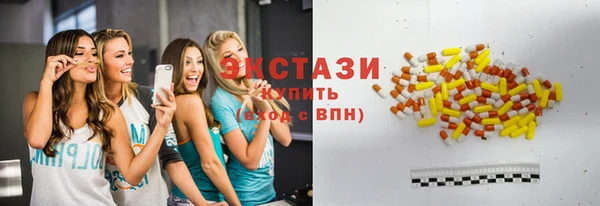 герыч Лабытнанги