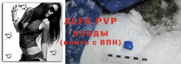 круглые Липки