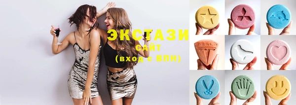 прущие крисы Лагань