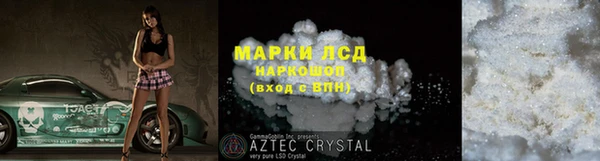 прущие крисы Лагань