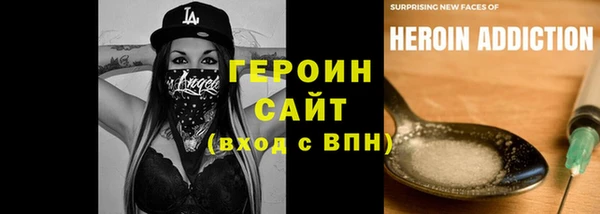 прущие крисы Лагань