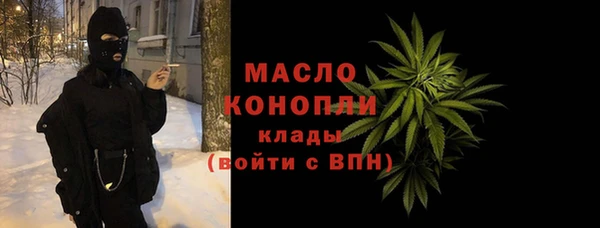 дурь Лихославль