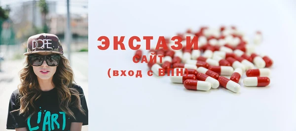 прущие крисы Лагань