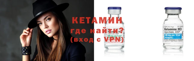 герыч Лабытнанги