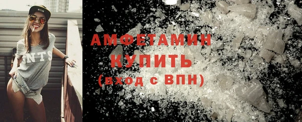 прущие крисы Лагань