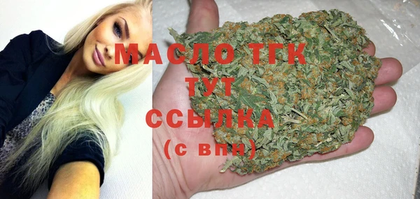 прущие грибы Ладушкин