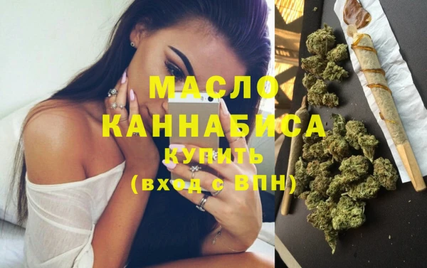 герыч Лабытнанги