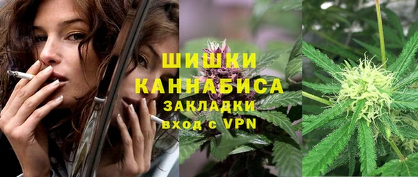 прущие крисы Лагань