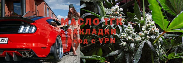 прущие крисы Лагань