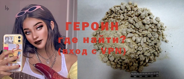 прущие крисы Лагань