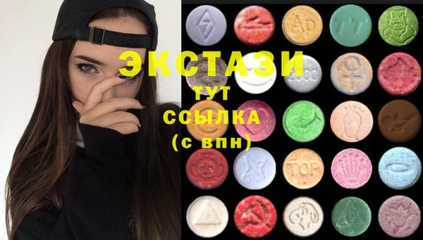 мефедрон Лиски