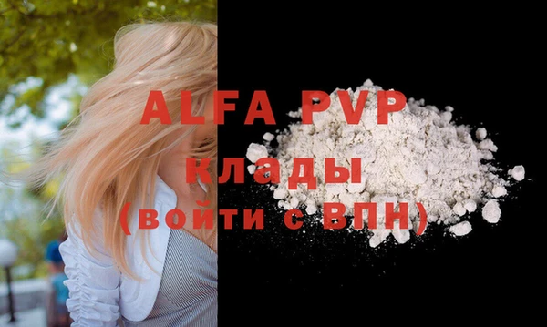 круглые Липки