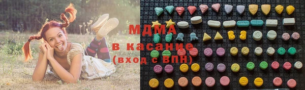 прущие крисы Лагань