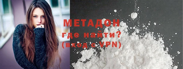 герыч Лабытнанги