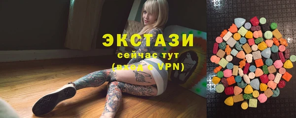 мефедрон Лиски