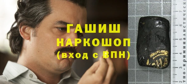 прущие крисы Лагань