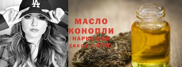 прущие крисы Лагань